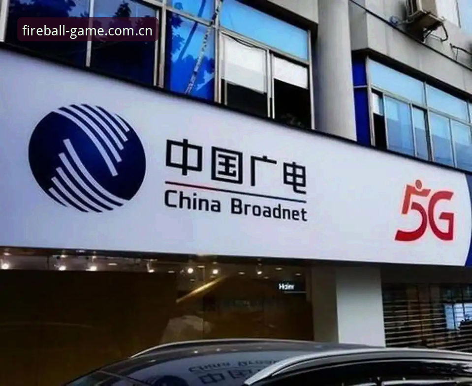 火狐体育官网入口 火狐体育平台深度评测:从官网入口到全终端体验的技术解析