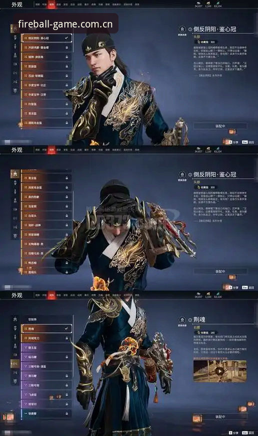 火狐体育是正版吗？下载不了怎么办？老用户分享实测经验与解决方法